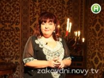 Мілана попросила про зустріч із екстрасенсом Оленою Куриловою