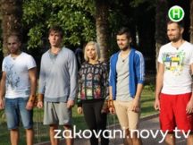 Вибір Юлі шокував усю знімальну групу