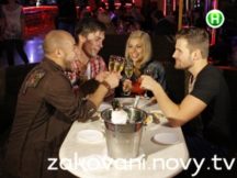 У Юлі з'явилися конкурентки